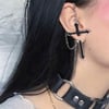 Inner Cross Earring