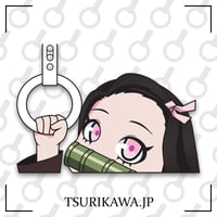 Nezuko Peeker