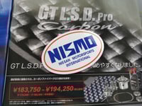 NISMO