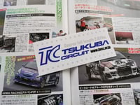 Tsukuba Circuit