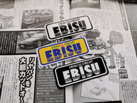 EBISU