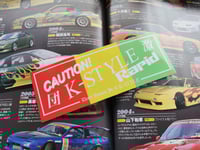 CAUTION K-STYLE RAPID