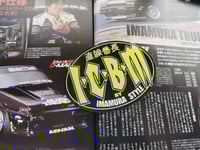 I.C.B.M. 
