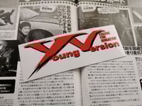  Young Version