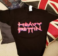 Heavy Pettin' 2019  XXL Tour T -Shirt 