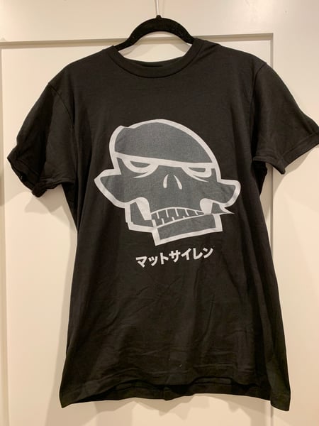 Image of Warped Skull Japanese Bootleg (black)