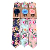 Men's Cotton Skinny Tie w/ Hanky and Flower Lapel Pin 