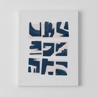 Image 1 of Fractured Canvas Print
