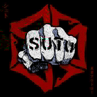 Image of Sutu "Tokyo Outlaw" 4 Song 7" EP
