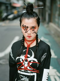 Image 3 of Shibari Harness 