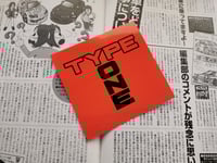 TYPE ONE