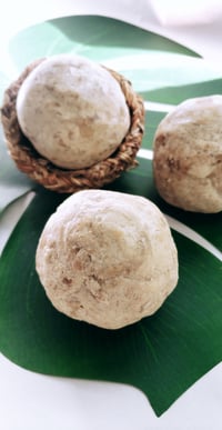 Image 1 of Alata Samina (Raw West African Soap)