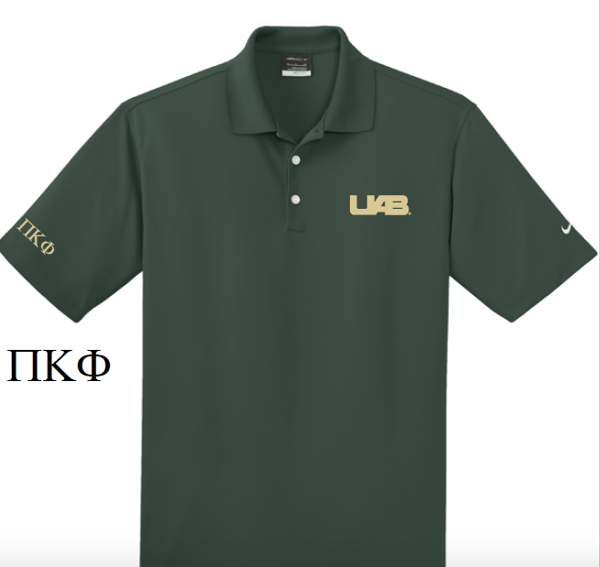 Image of Game Day Polo