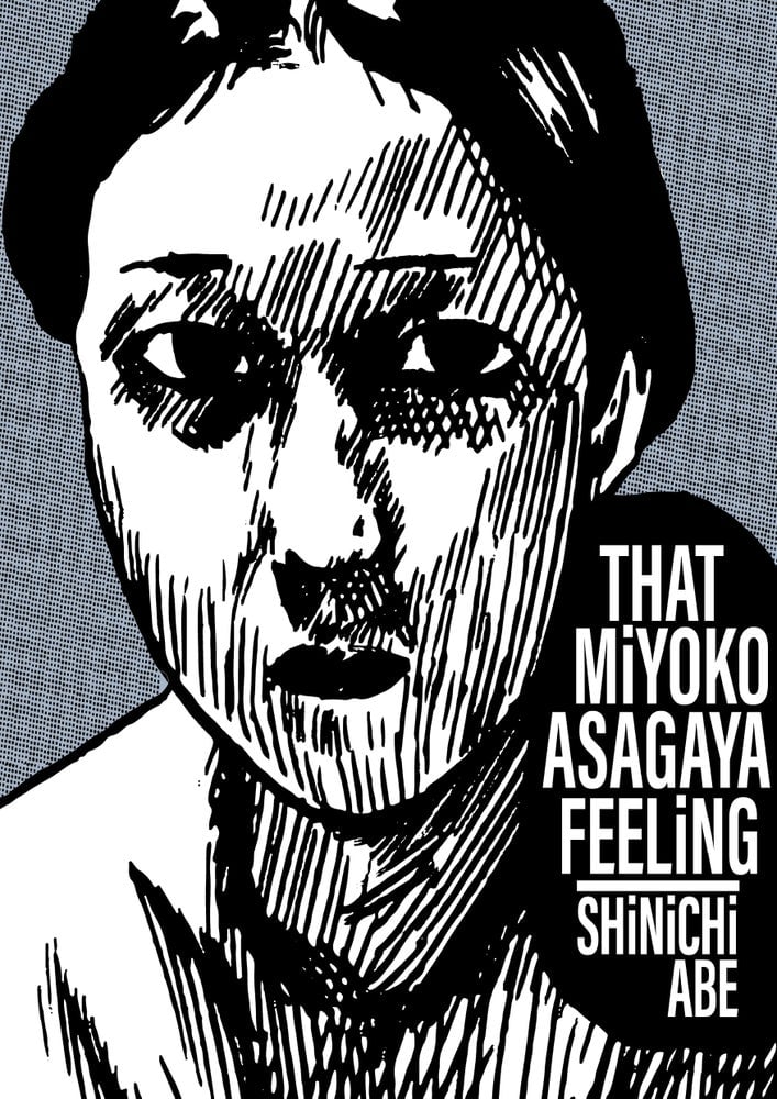 Image of That Miyoko Asagaya Feeling (Shinichi Abe)