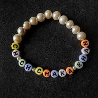 Image 1 of ‘Ch Ch Ch Chaka Khan’ vintage glass pearl bracelet 
