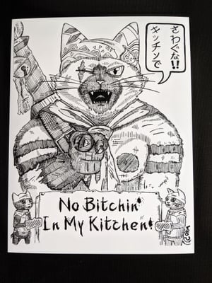 Image of Meowscular Chef: No Bitchin' In My Kitchen!