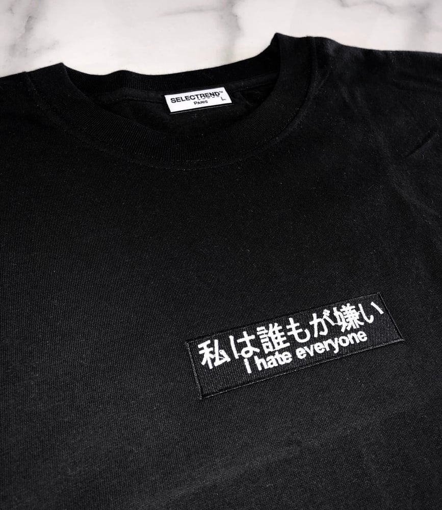 Image of HATE T-SHIRT /BLACK