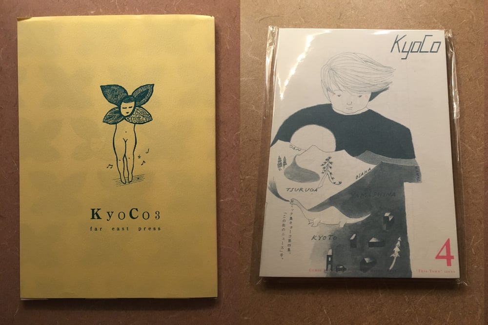 Image of Comic KyoCo 3 & 4 