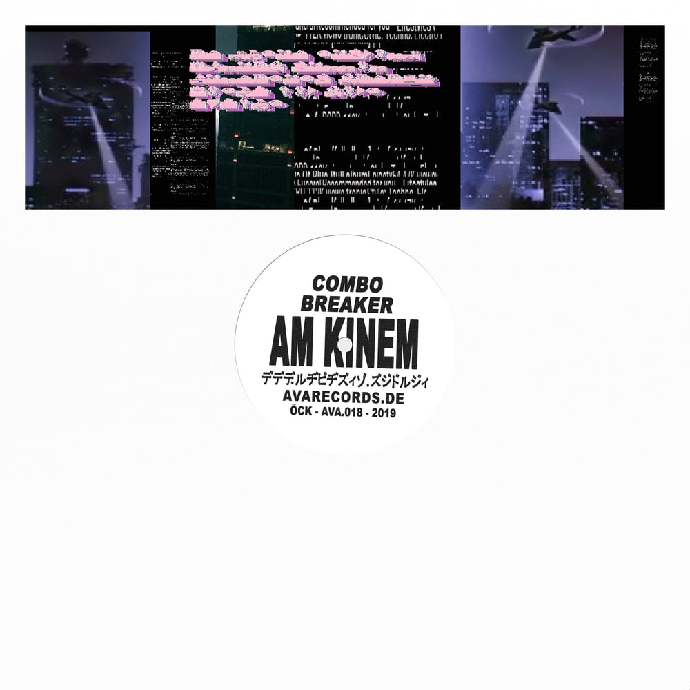Image of AM KINEM / COMBO BREAKER / AVA.018