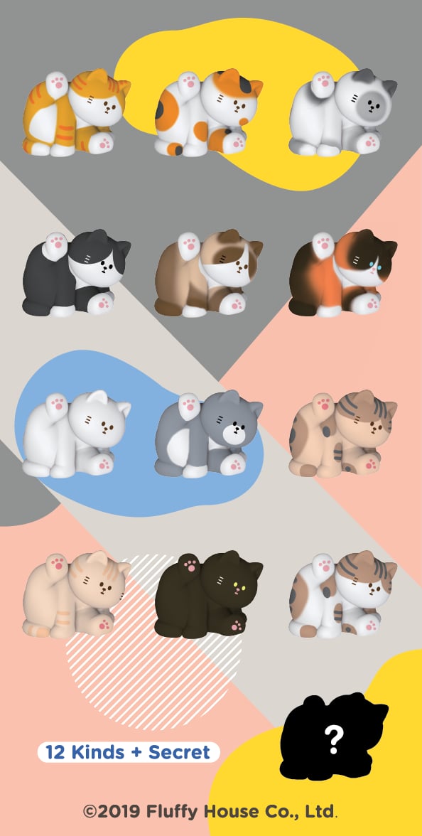 My Home Cat Blind Box Series (Random)1