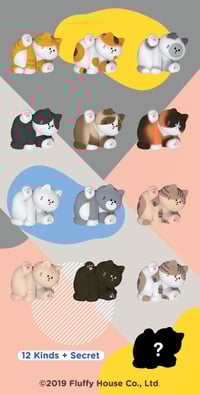 Image 2 of My Home Cat Blind Box Series 3 (Whole Set)