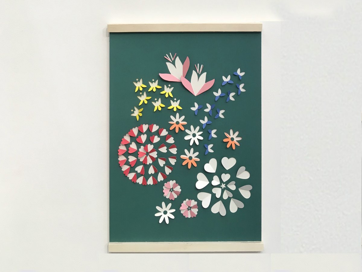 Image of A3 Fold Out Bloom Poster