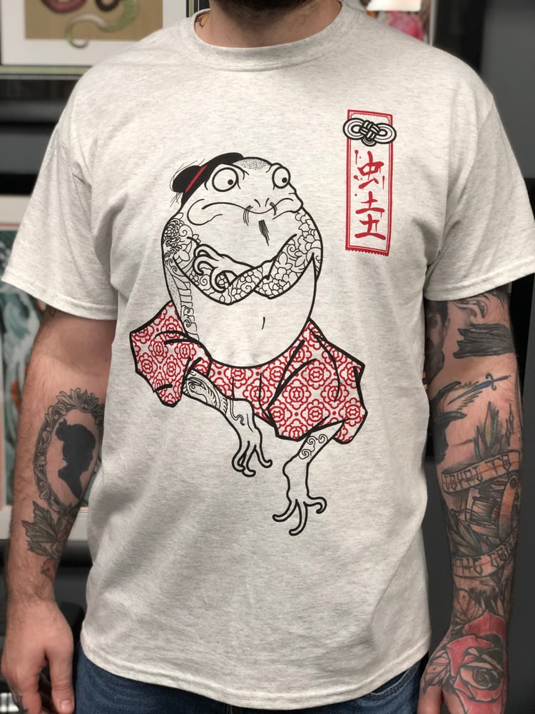 Image of Frog T-Shirt