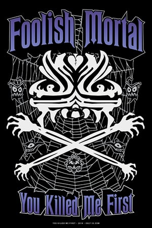 Image of Foolish Mortal - Print (2 versions)