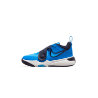 Image 2 of Nike Team Hustle D 11 Lil  (Youth)