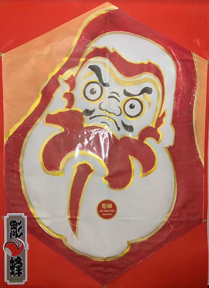 Image of Daruma Kite with hand painted gold detail.