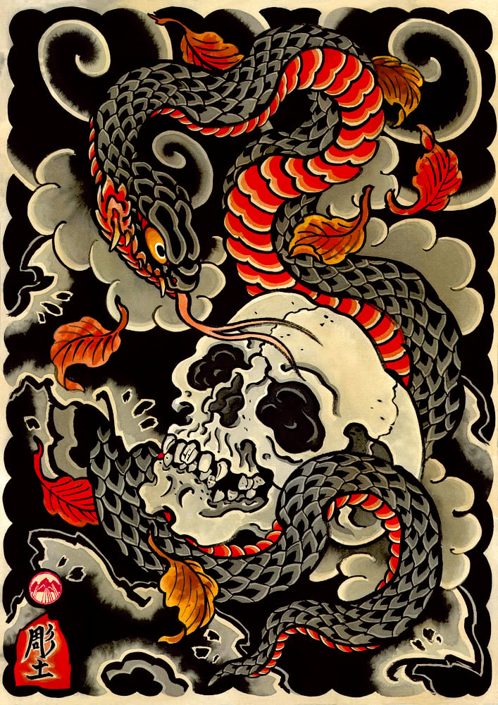 Image of Snake and Skull Print