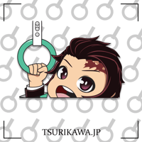 Tanjiro Peeker