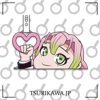 Mitsuri Peeker