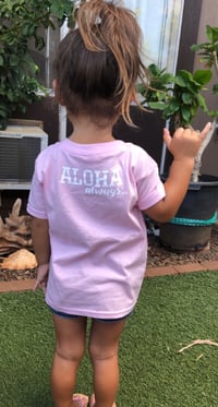 Image 2 of Never Give Up (TODDLER) Tee (PREORDER ONLY)