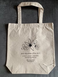 FC Shopping Tote