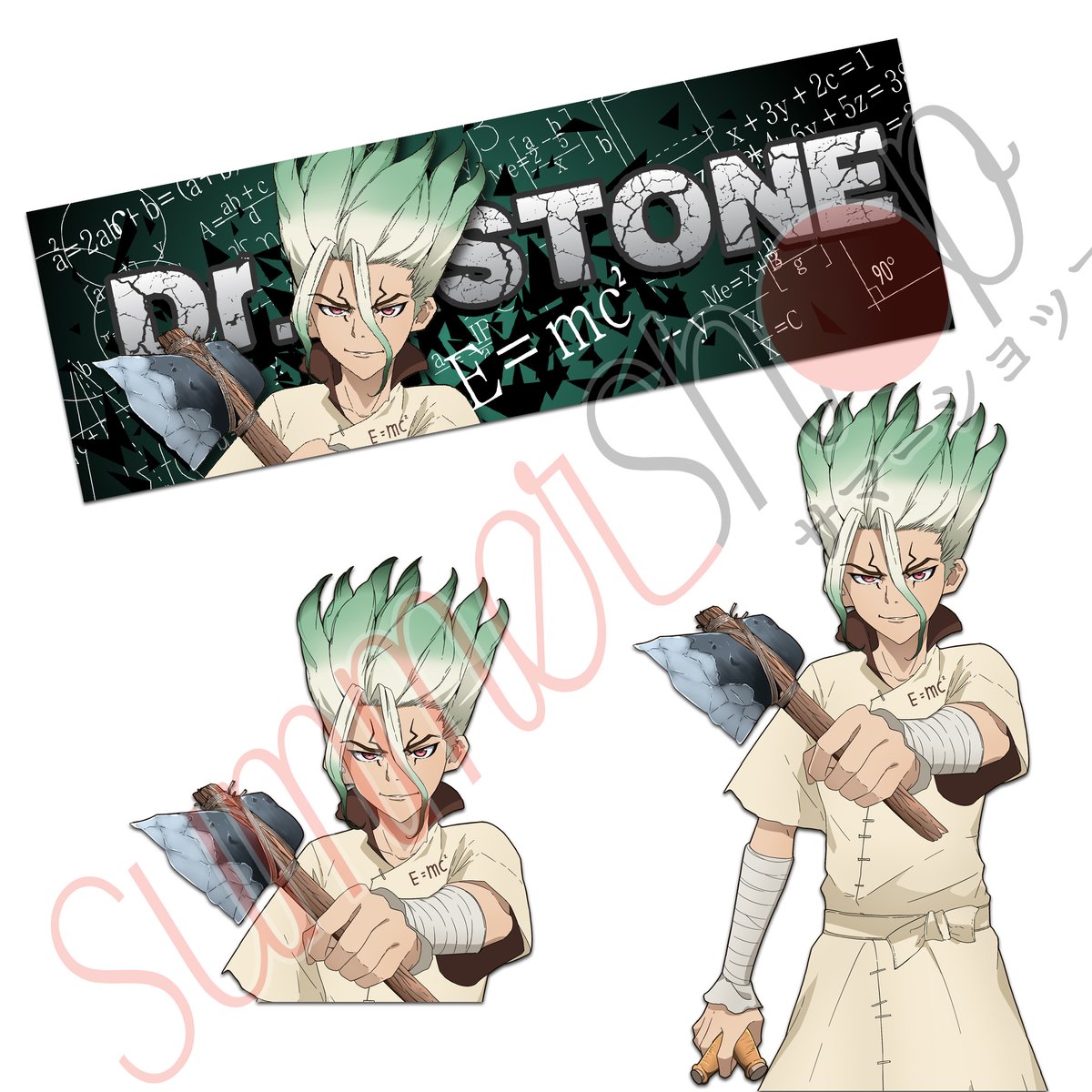 Dr Stone Anime Slap Sticker Diecuts Summer Shop