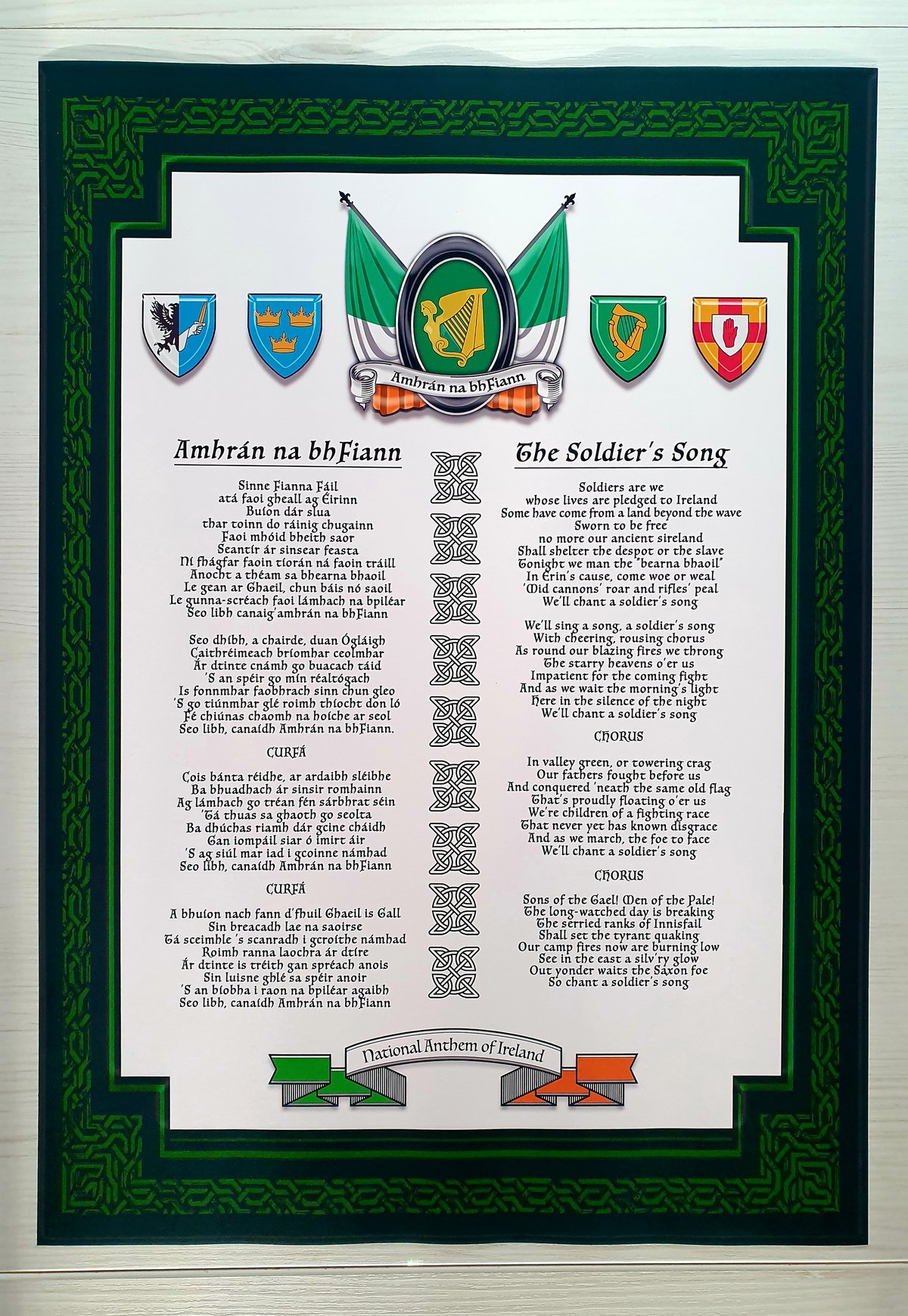 national-anthem-of-ireland-a3-print-unframed-proclamation-prints