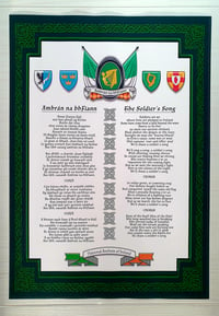 Image 1 of National Anthem of Ireland A3 print - Unframed.