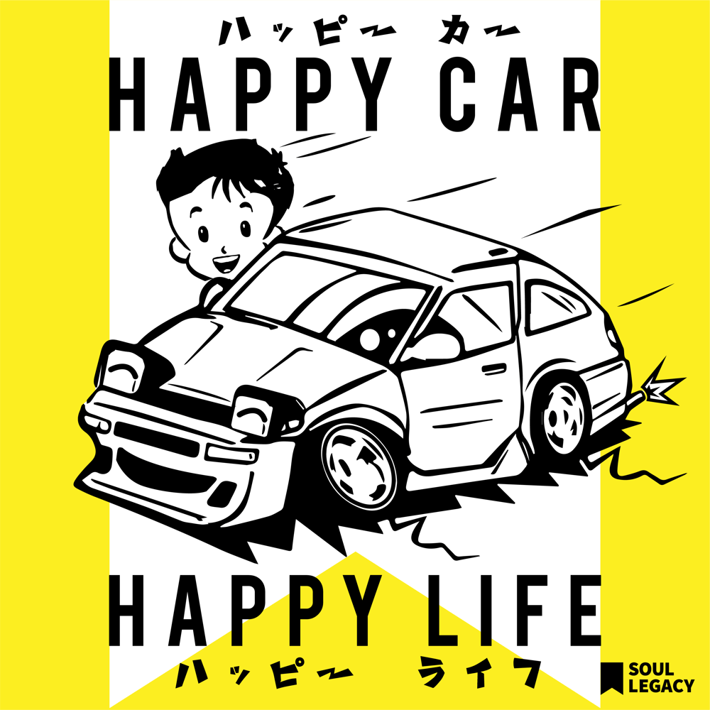 Image of SOUL LEGACY "HAPPY CAR" Decal