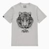 Siberian Tiger T-Shirt