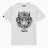 Siberian Tiger T-Shirt