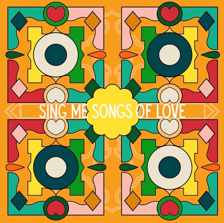 Sing Me Songs Of Love, 2019 50cm2 and 12inch archive print 