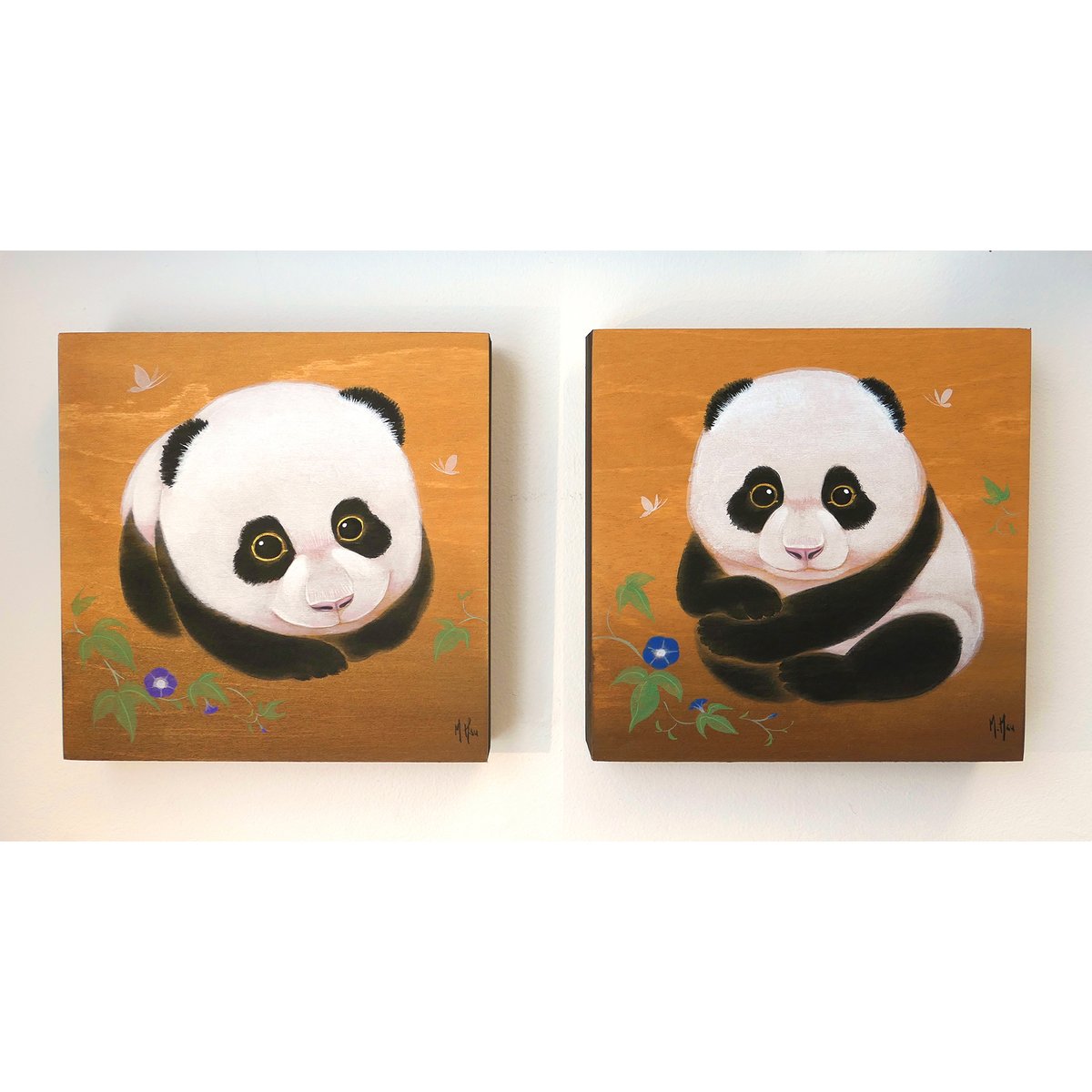 Panda Cub - Mei Xiang