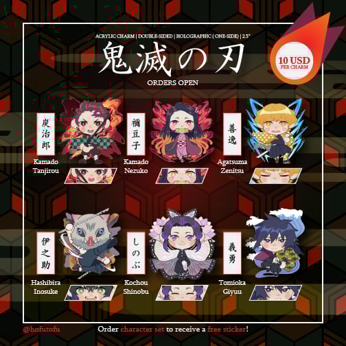 Image of Kimetsu no Yaiba Acrylic Charms and Badges