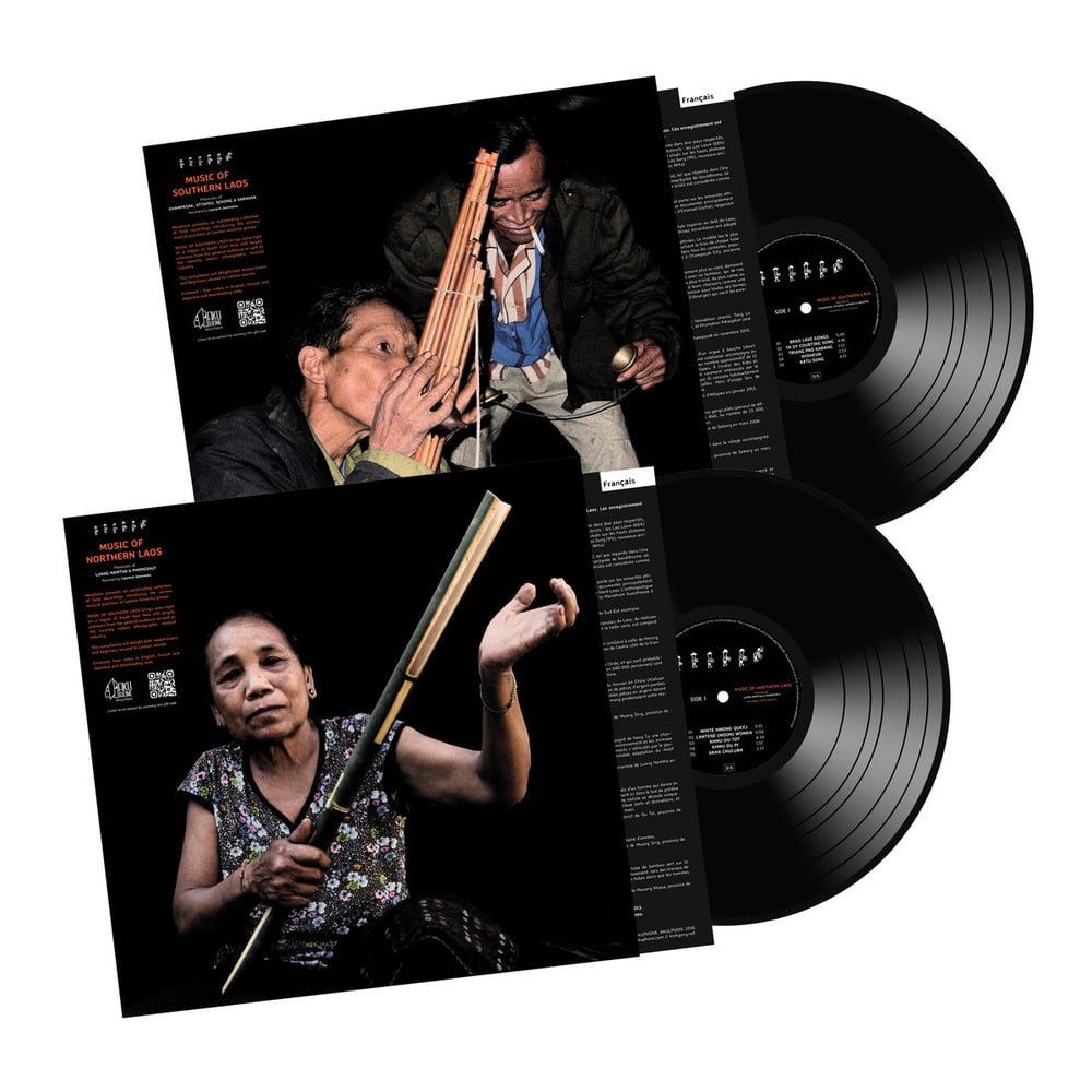 Image of Bundle Music of Southern and Northern Laos LPs