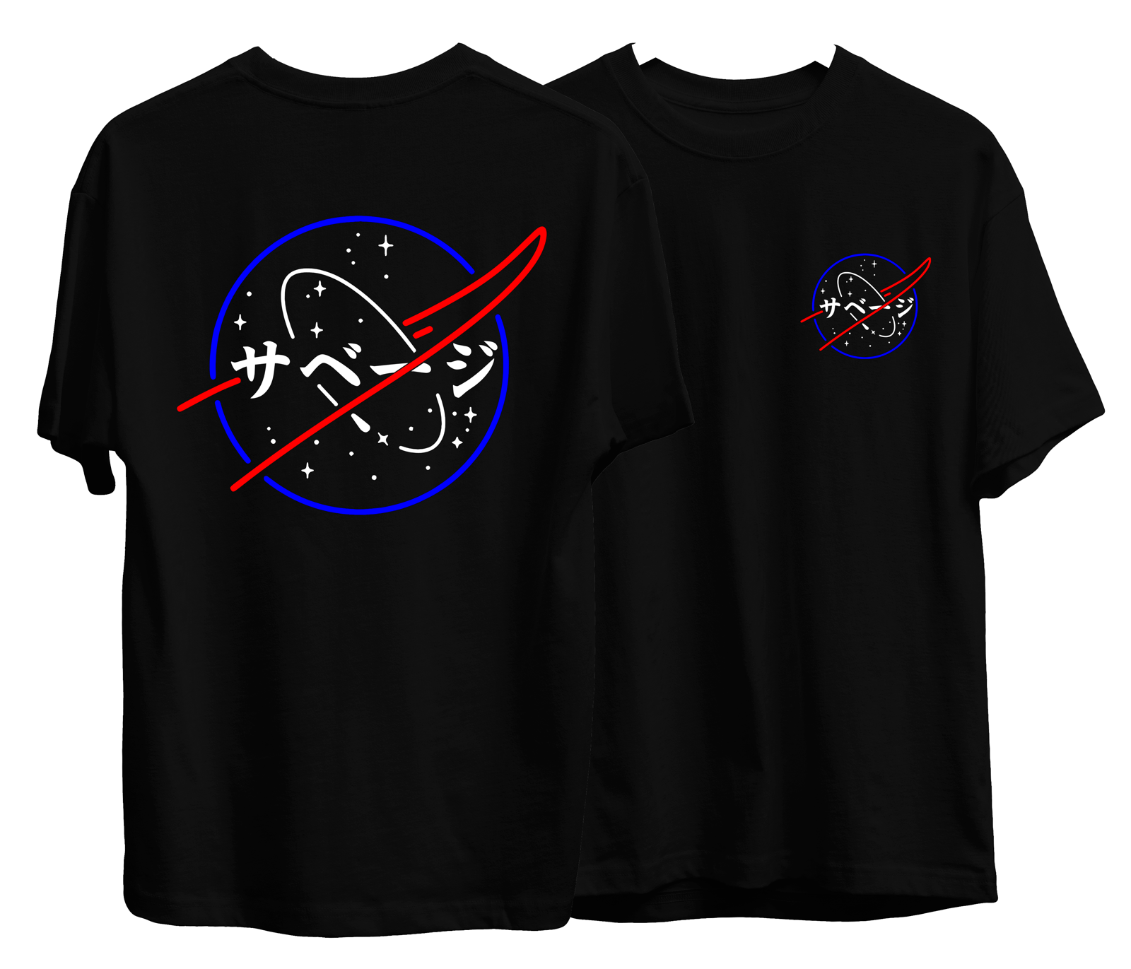 hyperspace nasa shirt hyperspace nasa shirt