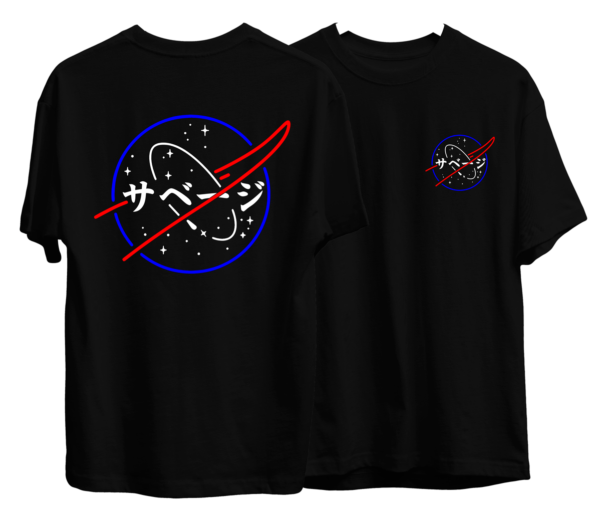 nasa no gods shirt