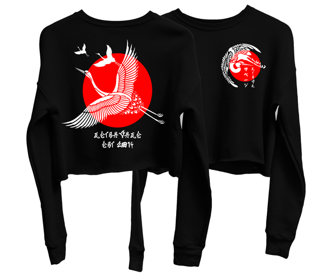 GetSavage Kuren Long Sleeve