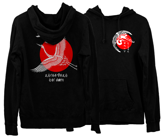 GetSavage Kuren Hooded Pullover