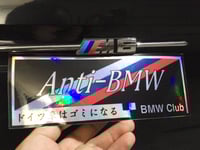 Image 3 of Holographic Weeb Slap